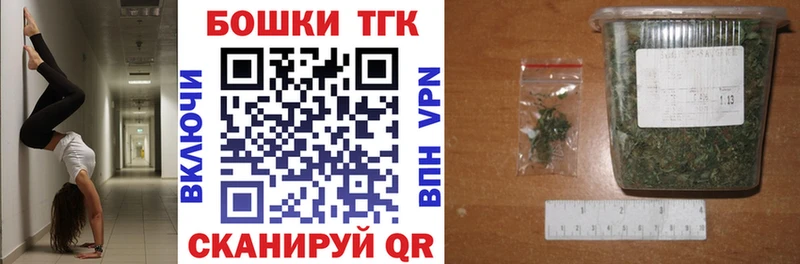 МАРИХУАНА ГИДРОПОН Тула