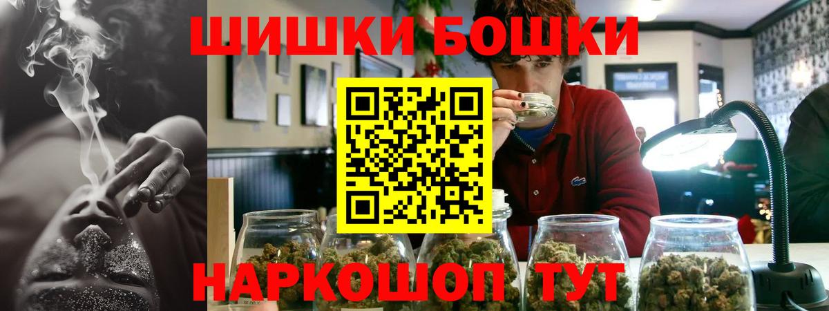 Конопля марихуана  Вход с VPN  Канабис индика  Каннабис LSD WEED  Тула 